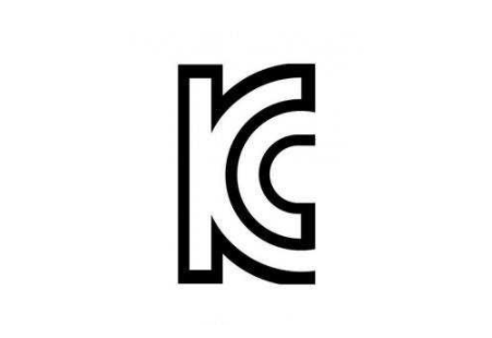 KC認證和KS認證有什么區(qū)別？(圖2)
