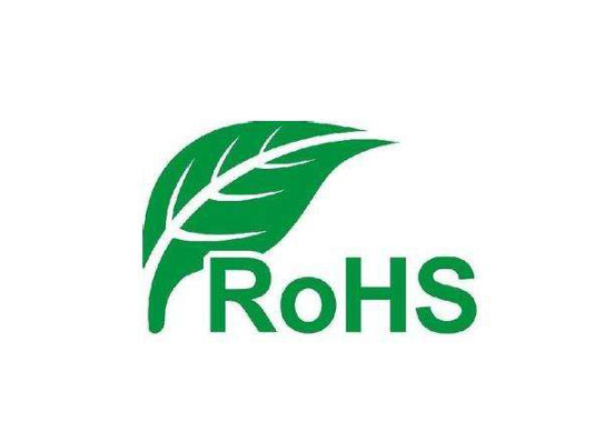 歐盟rohs檢測(cè)和reach認(rèn)證有什么區(qū)別和標(biāo)準(zhǔn)？(圖1)