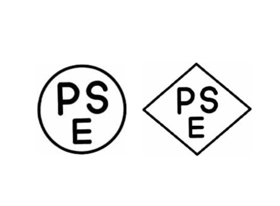 PSE認(rèn)證是什么？按摩器出口日本做PSE認(rèn)證(圖1)