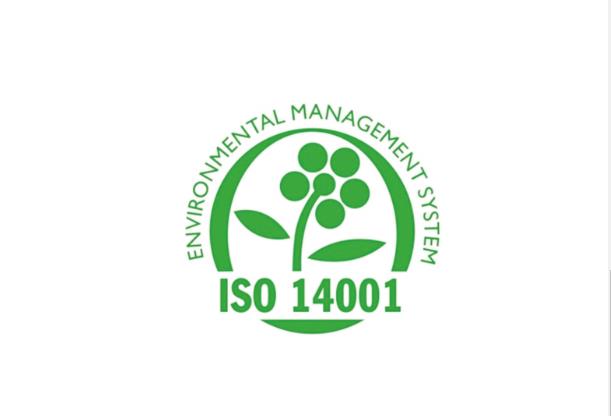 iso14001的最新版本是什么？(圖1)