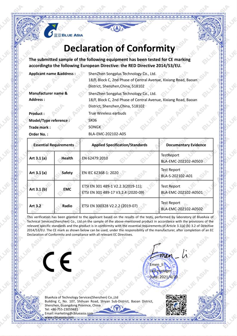 BLA-EMC-202102-A05