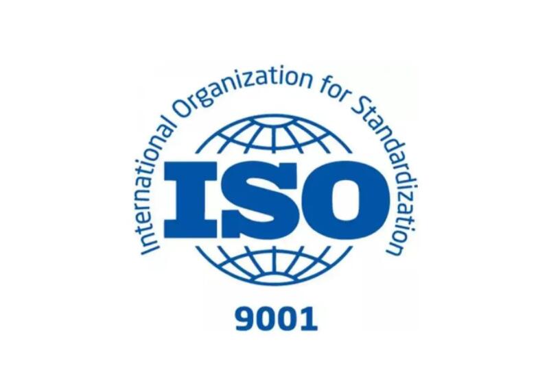 ISO9001證書過(guò)期了怎么辦(圖1)