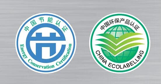 雙認(rèn)證什么意思，做了iso認(rèn)證就可以了嗎(圖1)