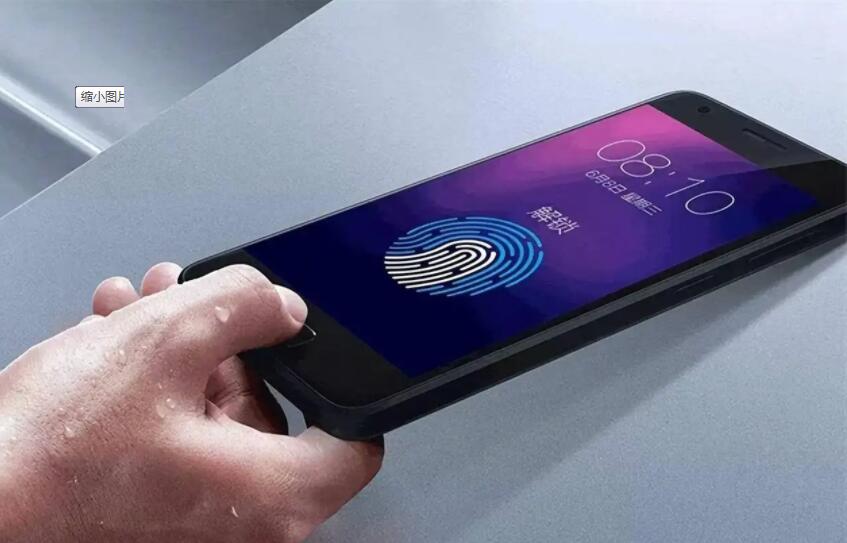 wifi聯(lián)盟認證是什么？(圖1)