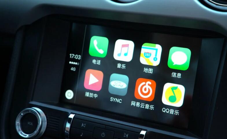 無線carplay認(rèn)證優(yōu)點及費用(圖1)