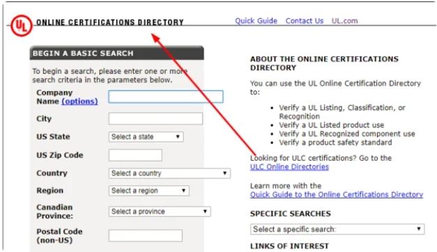 ul官網(wǎng)怎么查詢UL認證號(圖1)