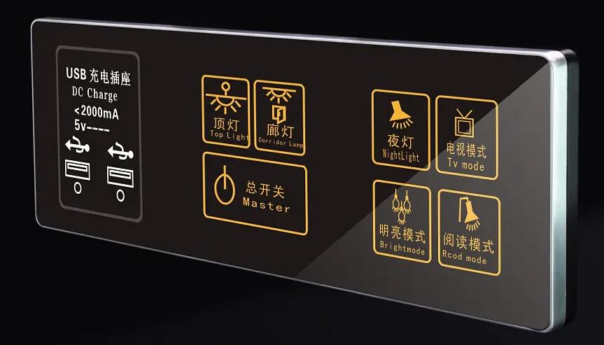 CQC認證是什么？(圖1)