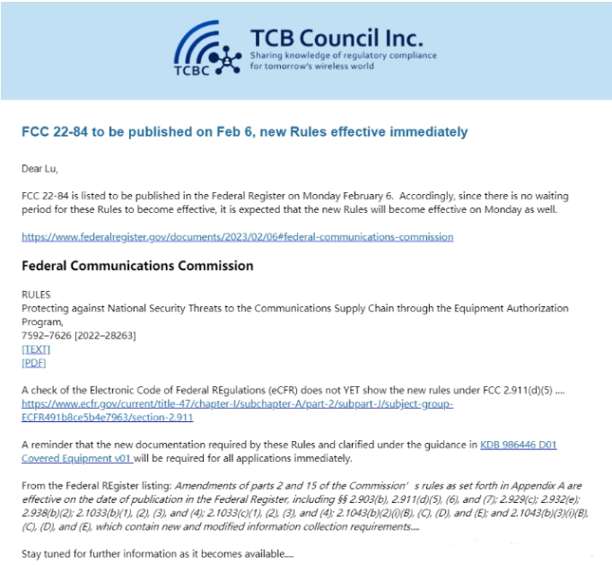 2023年2月6日起，申請FCC ID要求提供美國代理商信息(圖1)