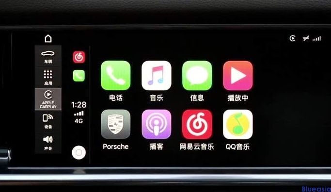 carplay怎么認證，詳細辦理流程分享(圖1)