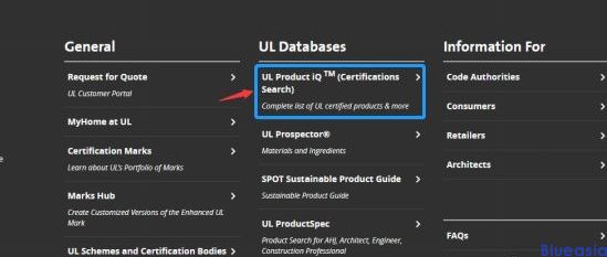 UL證書最新查詢方式(圖1)