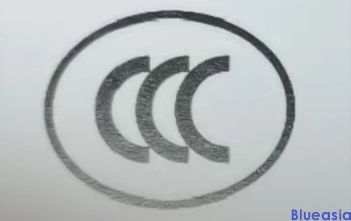 中國CCC,SRRC和入網(wǎng)認證(圖1)