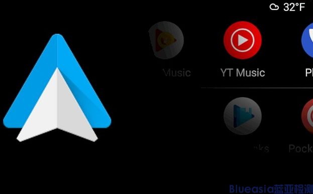 Android Auto認(rèn)證詳細信息(圖1)