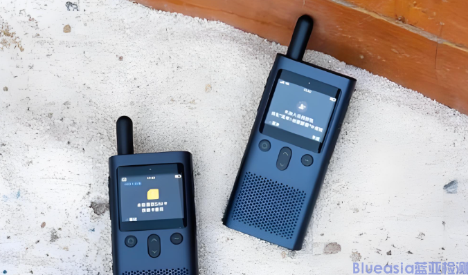 對(duì)講機(jī)FCC ID認(rèn)證(圖1)