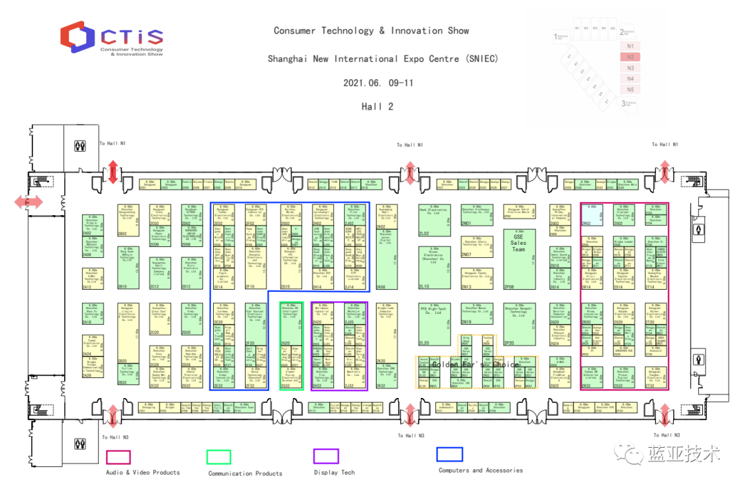 藍(lán)亞技術(shù)參展上海CTIS 邀您入展領(lǐng)取免費(fèi)門(mén)票啦！！(圖3)